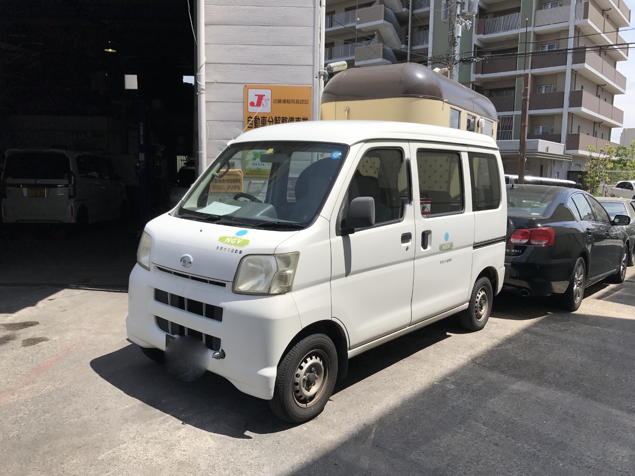 廃車・車リサイクルセンター