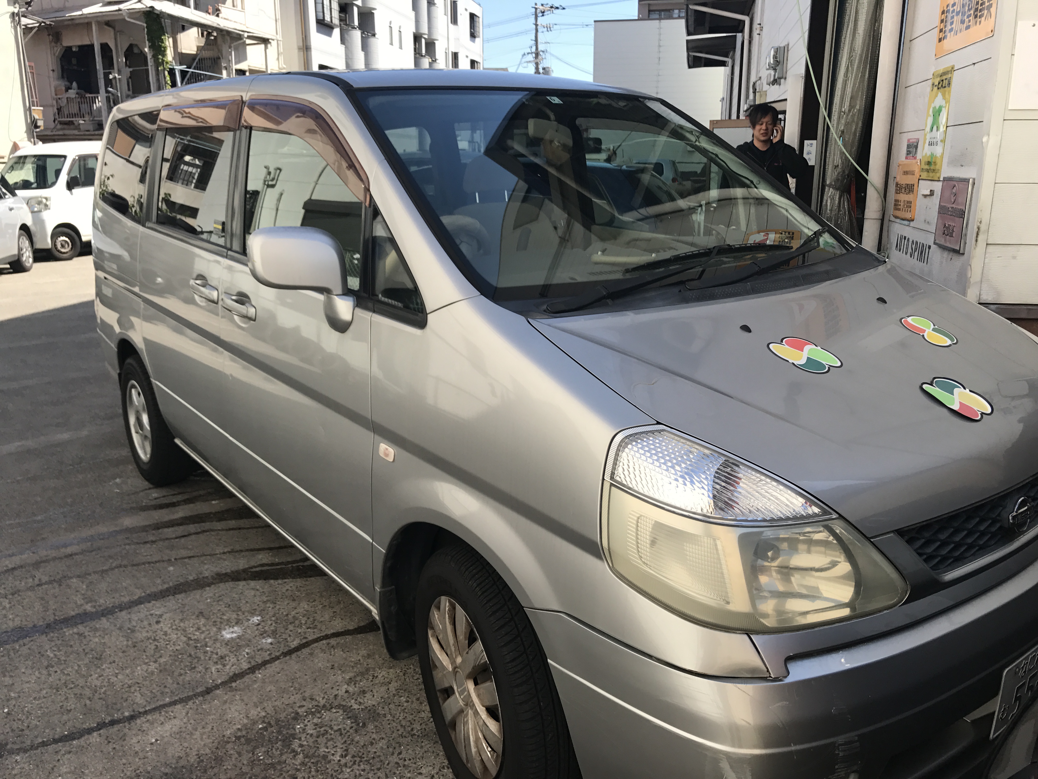 車リサイクルセンター